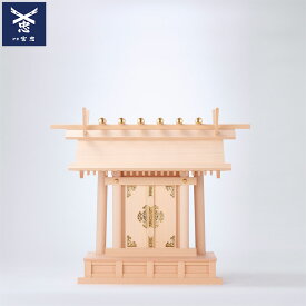 神棚 【 板葺一社宮 C型 大〈I-21〉 】 幅-55cm　奥行-24cm　高さ-46.5cm 伊勢神宮 の最も大きい神楽大麻（縦31.5×横8.5cm）までお祀りいただけます