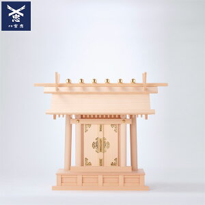 _I y Ћ{ C^ qI-21r z -55cm@s-24cm@-46.5cm ɐ_{ ̍ł傫_y喃ic31.5×8.5cmj܂łJ肢܂