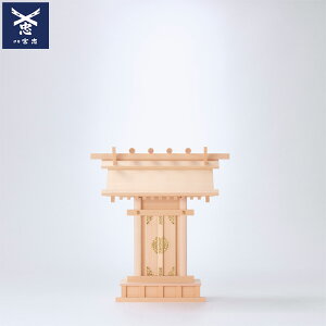 y ɐ { zy _I Ћ{ C^ qI-23r z35cm s14cm 38.5cm ƒp_I ؑ]O O qmL Ђ̂ O