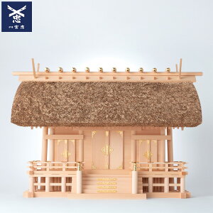 y ɐ { zy _I OЋ{ A^ qK-5r z90cm s45cm 63.5cm ƒp_I _Ջ _I O w qmL Ђ̂ O w