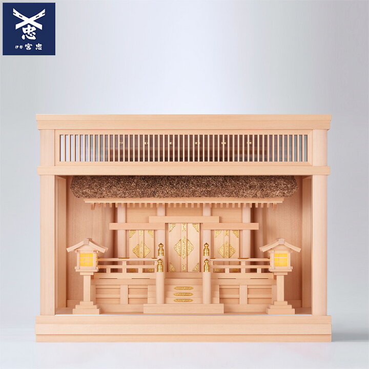 楽天市場】【 伊勢 宮忠 】【 神棚 箱組三社宮 茅葺 大〈K-6-V〉】幅 
