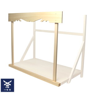 y_Ip_ZbgigEjؑ]Oz _I ~ 700 400`675mm܂Œ\ _100 9 X@555mm