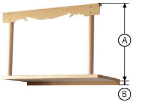 【 伊勢 宮忠 】【 神棚板セット(大) 丸柱雲板付き 】幅88cm 奥行き46cm 高さ68cm 神棚 神具 棚板 神棚用 板 台 棚 調整可能