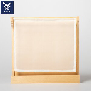 y ɐ { zy _I _D  qEǊ| pr z30cm s5.2cm 29cm _ D D| __I _I 㕗_I D{