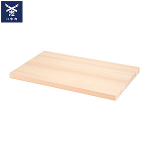 y ɐ { zy _Ii~j ؑ]O  700mm×s415mm×30`33mm z70cm s41.5cm 3`3.3cm _I _ I Y nM   I