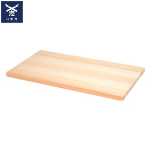 y ɐ { zy _Ii~j ؑ]O  850mm×s460mm×30`33mm z85cm s46cm 3`3.3cm _I _ I Y nM   I