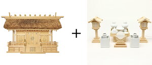 y ɐ { zy _I OЋ{ B^ qK-7r+_Zbgin[tEj̃Zbg z76cm s28cm 47cm _I _ ƒp_I _Zbg _n[t n[tZbg _Ջ O w qm