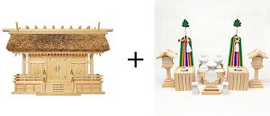 �y �ɐ� �{�� �z�y �_�I �����O�Ћ{ B�^ ��qK-7�r+�_��Z�b�g�i�t���E���j�̃Z�b�g �z��76cm ���s��28cm ����47cm �_�I �_�� �ƒ�p�_�I �_��Z�b�g �_��t�� �t���Z�b�g �_�Ջ� �O �w �q�m�L ��