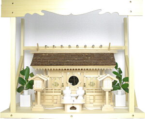 _I _ Zbg VRؑ]O _ ɐ { _{ Y _I _ uh w iЂ̂j  qmL O畘  [J[ JX Vz y O畘OЋ{ qH-4r+_Zbgi