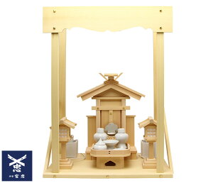 神棚 荒神宮(台所用)〈I-12〉+神具セット(ハーフ・小)+神棚板+雲板(小)のセット