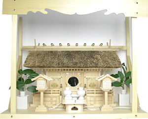 y ɐ { zy _I OЋ{ B^ qK-7r+_Zbgin[tEj+_I+_ij̃Zbg z76cm s28cm 47cm _I _ ƒp_I _Zbg _n[t n[tZb