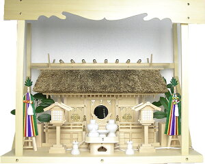 y ɐ { zy _I OЋ{ B^ qK-7r+_ZbgitEj+_I+_ij̃Zbg z76cm s28cm 47cm _I _ ƒp_I _Zbg _t tZbg _