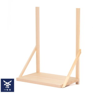 y ɐ { zy _IZbgigEjؑ]O z48.2cm s30cm 65.5cm _I I _ _Ip   I