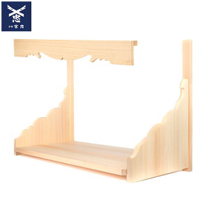 y ɐ { zy _IZbg  _t ؑ]O z129cm s60cm 84.5cm _I I _ _Ip   I