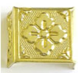 _I  y n No.275 ،p 75×7 z