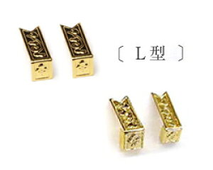 _I  y  No.310 L^ 2×25 z