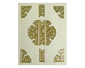 y ɐ { zy  vX o9 15 zےa4.5cm _I _  D  _a _a vX t