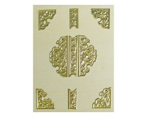 y ɐ { zy  vX o9 17 zےa5.1cm _I _  D  _a _a vX t