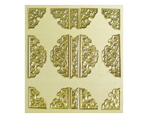 y ɐ { zy  vX o15 17 z_I _  D  _a _a vX t