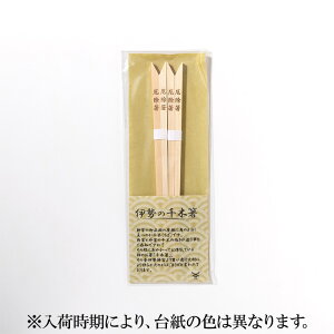 y ɐ { zy  2V z_I _ ^i LOi N N F 蕨 | ACe yNlR䂤pPbgz