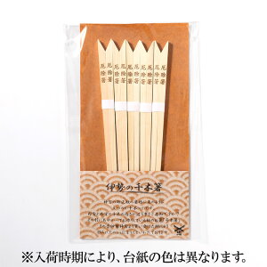 y ɐ { zy  5V z_I _ ^i LOi N N F 蕨 | ACe yNlR䂤pPbgz