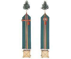 y ɐ { zy ^ tZbg iHd z6ځj z260cm 䕝34cm _210cm _I _ _ Ջ _Ջ _Зp  ^ ܂ 