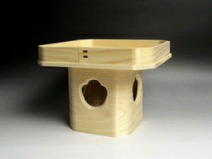 y ɐ { zy O gO 7 z21.7cm s21.7cm 16.1cm _I _ _a     Ђ̂ qmL O ڂ ۂ