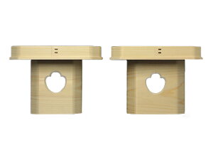 _I _   O O y gO O 8 gqi2gj z