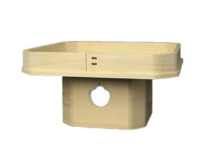 _I _   O O y RO gO 9 ւt z