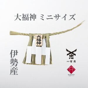 y ɐ { zy ɐߓi_Ipj ~jTCY 啟_ z27~30cm 12~14cm A ɐ̂ߏ A ؎D p ߓ A ߂Ȃ _Ipߓ