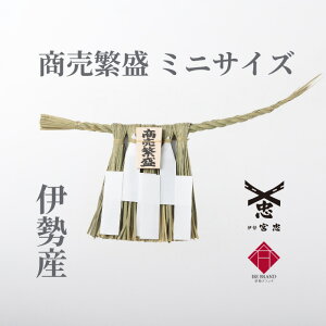 y ɐ { zy ɐߓi_Ipj ~jTCY ɐ z27~30cm 12~14cm Y A ɐ̂ߏ ɐ A ߂Ȃ  ~j p ߓ