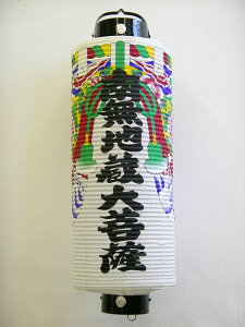 y ɐ { zy  얳nF a23cm z66cm _I _ ؒ t 傤