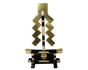 y ɐ { zy {t Obt 60cm z77cm s26cm Ԍ45cm _I _ 