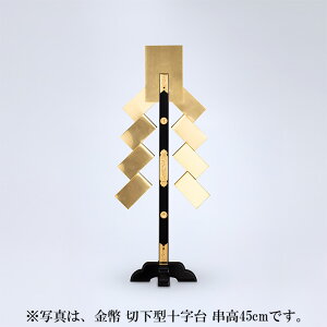 y ɐ { zy  ؉^\ 75cm z95cm 26cm _I _