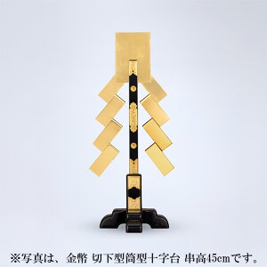 y ɐ { zy  ؉^^\ 90cm z112cm 29cm _I _ ؂艺    J J ܂