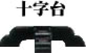 y ɐ { zy  މ^\^ 75cm z95cm 26cm _I _ P