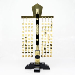 y ɐ { zy  މ^^\ 75cm z95cm 27cm _I _ P