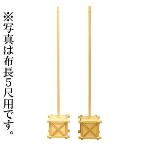 y ɐ { zy ^ _̂ iؑ]Oj z45p z䕝34cm _170cm _I _ ^^   Ջ _Ջ _Зp ܂ 