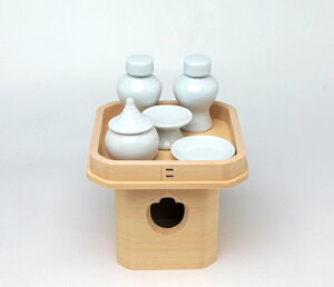 y _ꎮ Zbg zO ؑ]O 45EyZbg 4 13.6cm s13.6cm