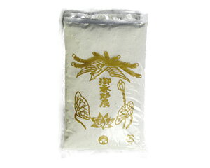 y ɐ { zy FD z10cm 2.1cm c13.7cm F    _ _ c{ ~ ފ } { ~  yNlR䂤pPbgz