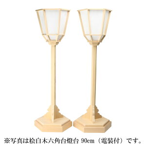 y ɐ { zy OؘZp䓕 105cmidtj z105cm _I _ ڂڂ   _Вxi