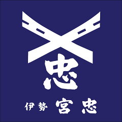 神棚 神具 製造販売 伊勢 宮忠