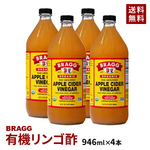 yzBraggAbvTC_[rlK[ L@񂲐| 946ml×4{Zbg {Ki ^čY M  |_ }U[ JASL@ ɂ| rlK[ Y I[KjbN AbvrlK