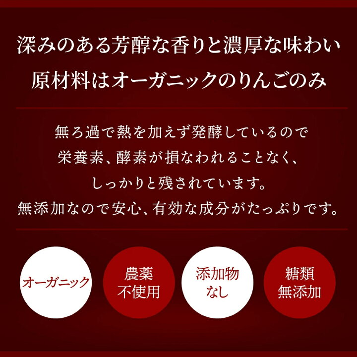美しい 雑貨のお店フィーロbragg オーガニック アップルサイダービネガー 946ml りんご酢 3個 酢酸菌 にごり酢 リンゴ酢 Adams Com Ec