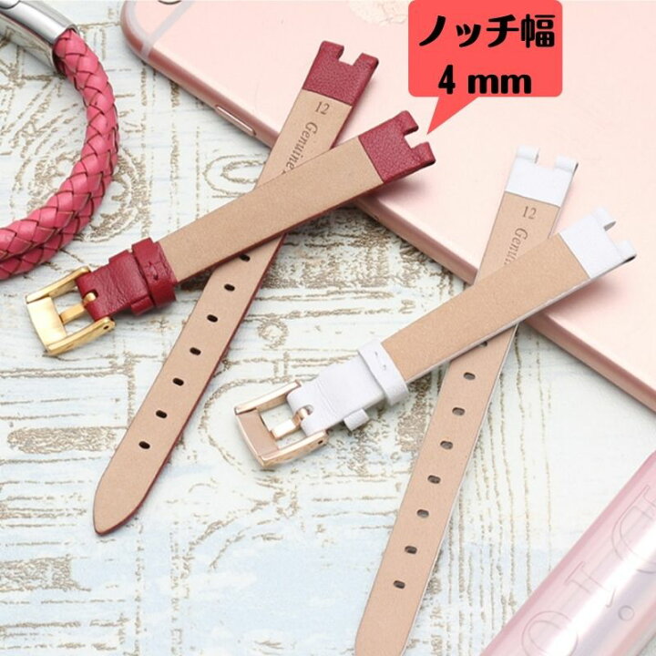 楽天市場】腕時計 ベルト 交換 レディース グッチ 社外品 汎用品 12mm 