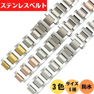 XeXxg JeBG 14mm 16mm 18mm 20mm 22mm vp oh Xgbv ߉\   u[o[V[YȂǂɓK ݊ ЊOi oh  C ʋ ʊw 20