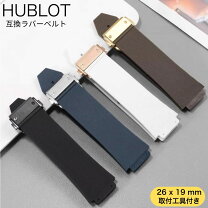 楽天市場】ラバーベルト hublotの通販