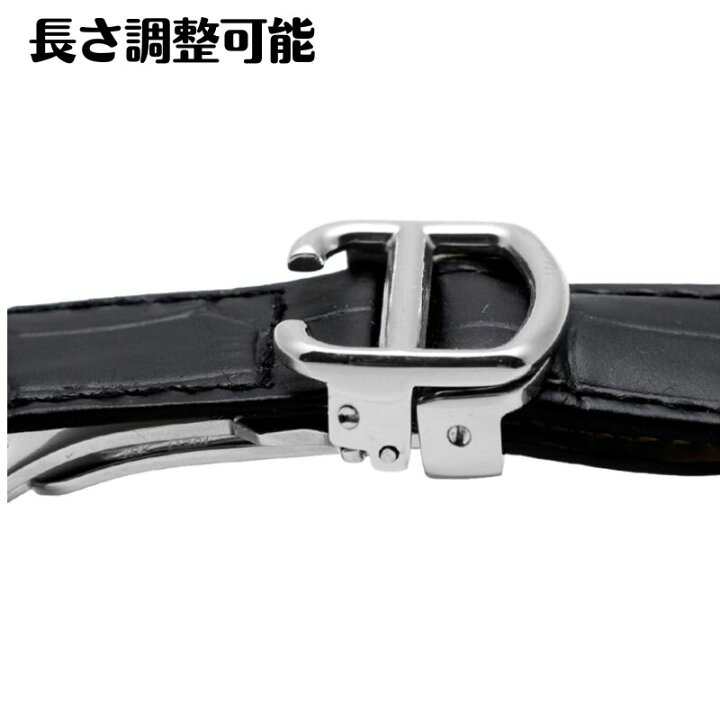 楽天市場】カルティエ 腕時計 交換ベルト 本革 革ベルト 16mm 17mm 