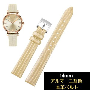 rv xg A}[j  C oh 14mm ݊i ЊOi AR1681 1683 1726 1757 1769 1876 1882 1926 ėp {v XeX|NXv  ʋ ʊw 20 30 40 50 60  xg