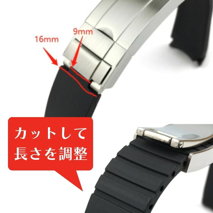 楽天市場】腕時計 ベルト 交換 ロレックス ラバーベルト ROLEX 互換品 